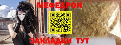 гидропоника Кингисепп