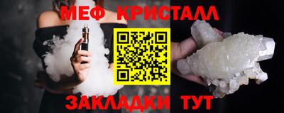 гидропоника Кингисепп
