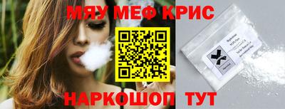 гидропоника Кингисепп