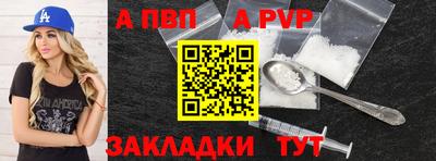 мяу мяу мука Кинель