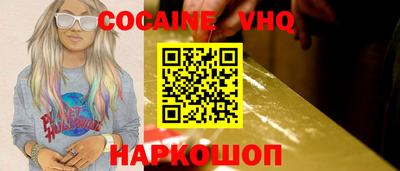 метамфетамин Кимры