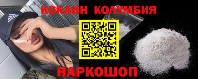 метамфетамин Кимры
