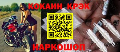 мяу мяу мука Кинель