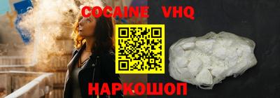 гидропоника Кингисепп