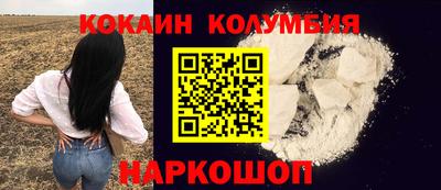 мяу мяу мука Кинель