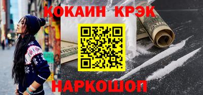 гидропоника Кингисепп