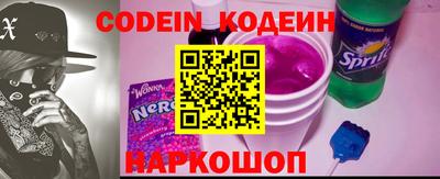 метамфетамин Кимры