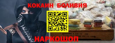 метамфетамин Кимры
