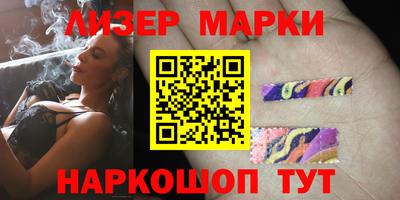 метамфетамин Кимры