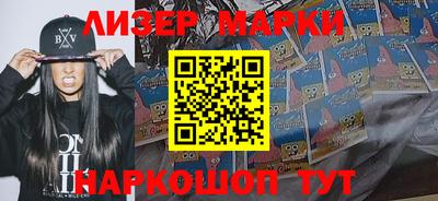 метамфетамин Кимры
