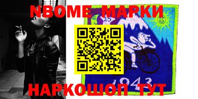 мяу мяу мука Кинель
