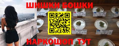 метамфетамин Кимры
