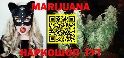 метамфетамин Кимры