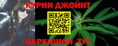метамфетамин Кимры