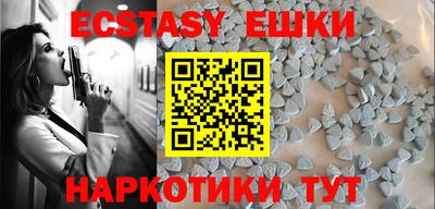 метамфетамин Кимры