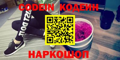 гидропоника Кингисепп