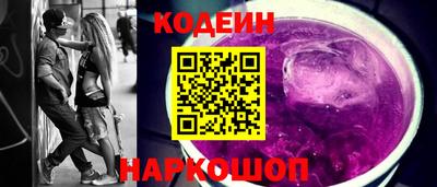 гидропоника Кингисепп