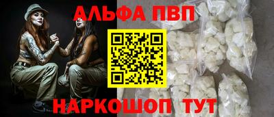 гидропоника Кингисепп