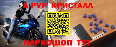 гидропоника Кингисепп