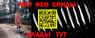 мяу мяу мука Кинель