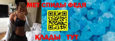 мяу мяу мука Кинель