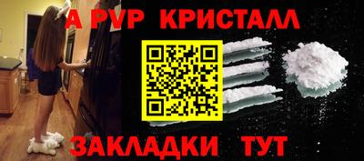 мяу мяу мука Кинель