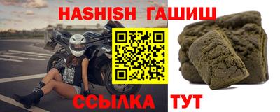 мяу мяу мука Кинель