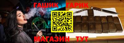 метамфетамин Кимры