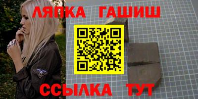 мяу мяу мука Кинель