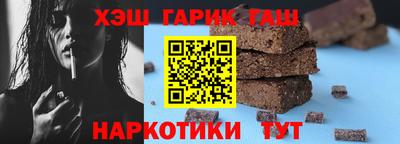 метамфетамин Кимры