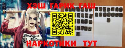 мяу мяу мука Кинель