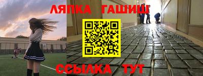 метамфетамин Кимры