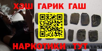 мяу мяу мука Кинель