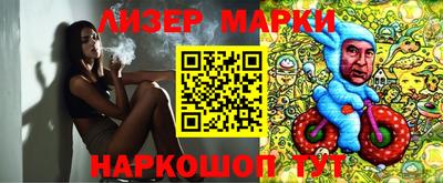 мяу мяу мука Кинель
