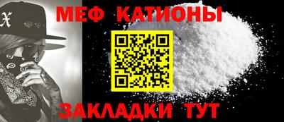 гидропоника Кингисепп